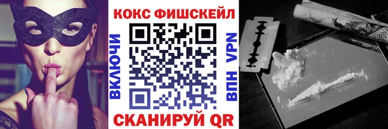Цена Гаврилов Посад Конопля  Cocaine  Галлюциногенные грибы  ГАШИШ  APVP 