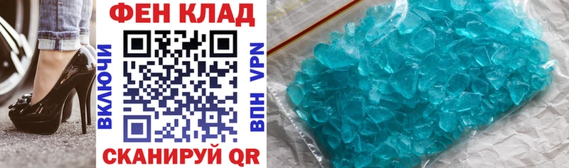 kraken как зайти  Гаврилов Посад  Amphetamine Розовый 