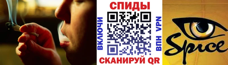где купить   Гаврилов Посад  Бутират вода 