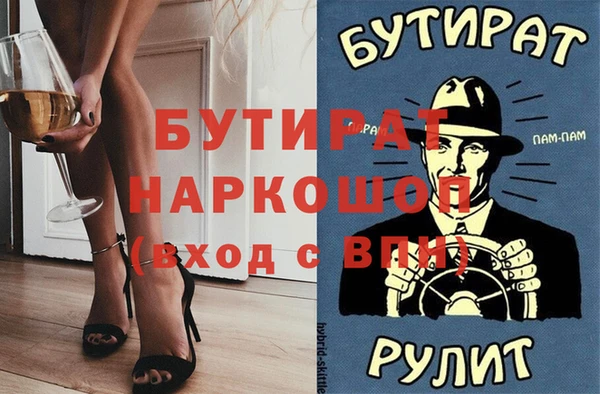 СК Володарск