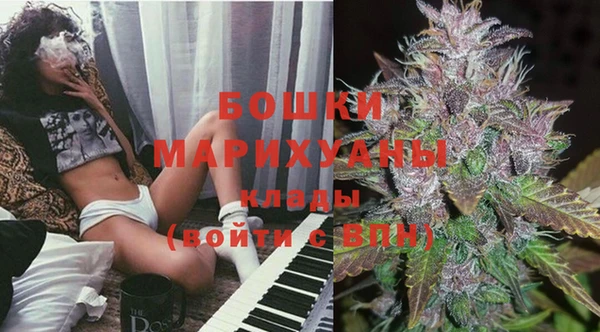прущая мука Верхний Тагил