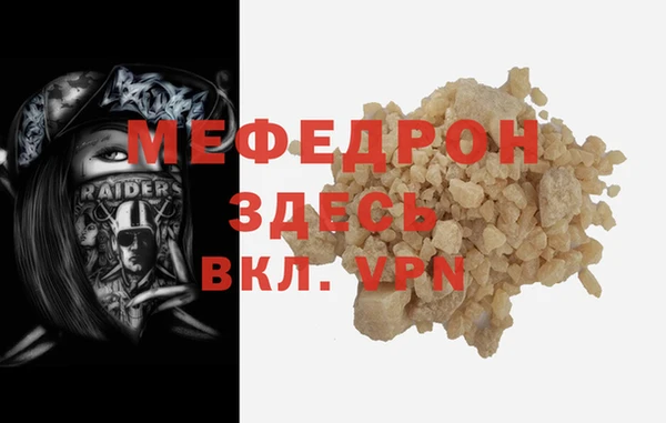 индика Аша