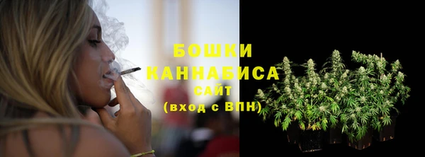 прущая мука Верхний Тагил