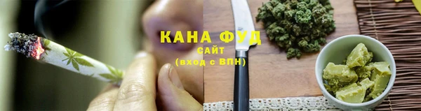 дживик Волосово