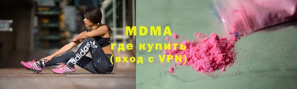 прущая мука Верхний Тагил