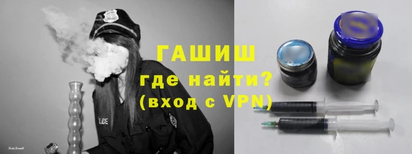 прущая мука Верхний Тагил