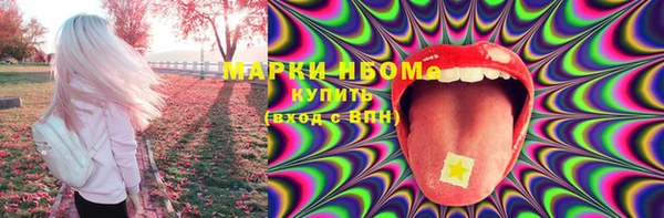 таблы Верхнеуральск