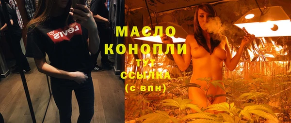 прущие крисы Бабаево