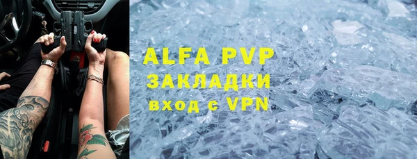 СК Володарск