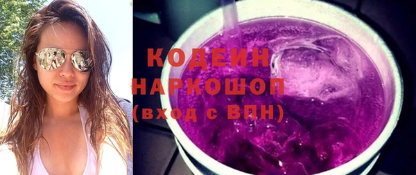 сатива Верея