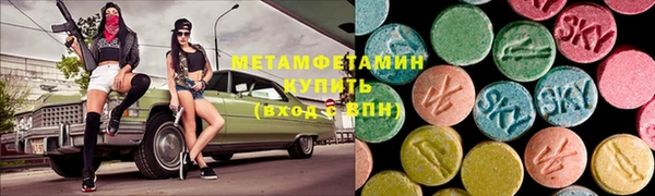 прущая мука Верхний Тагил