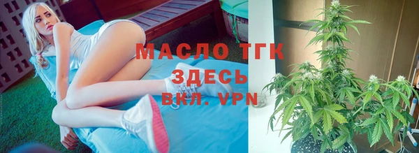 СК Володарск