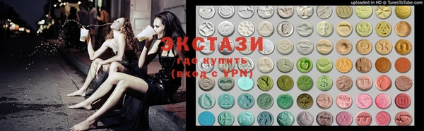 прущая мука Верхний Тагил