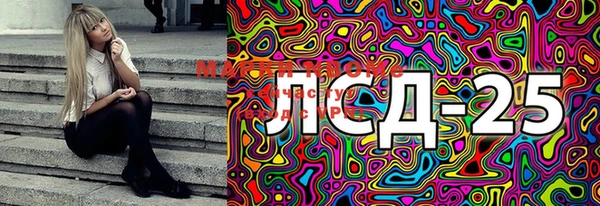 таблы Верхнеуральск