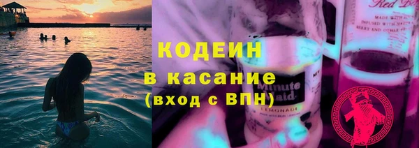 таблы Верхнеуральск